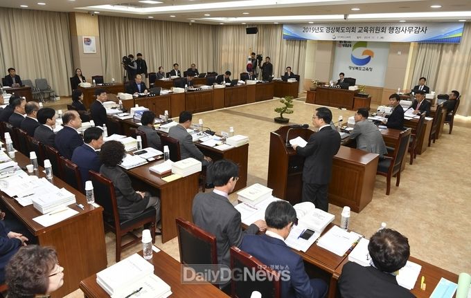 사진제공 경북도의회