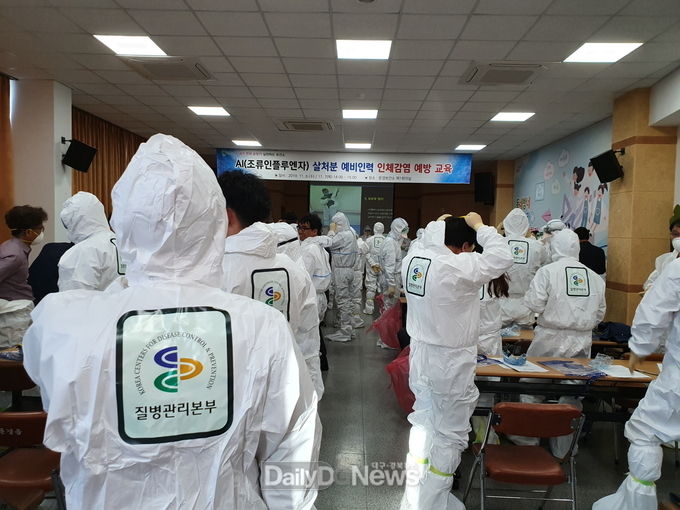 사진제공 문경시