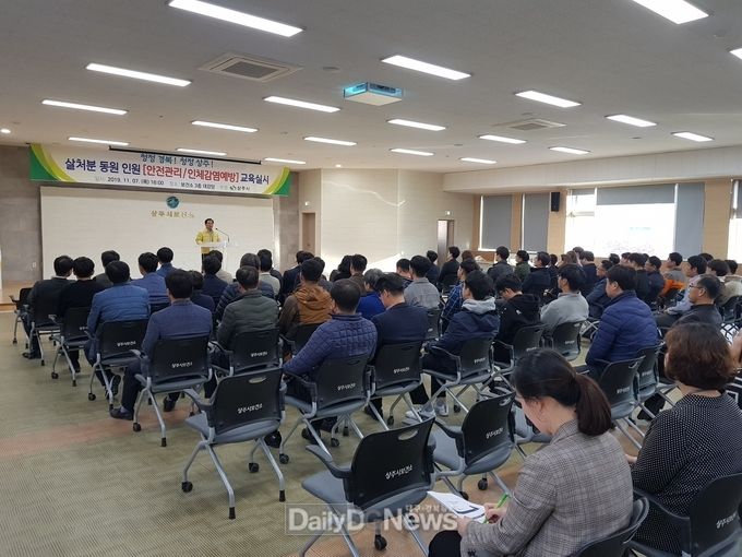 사진제공 상주시