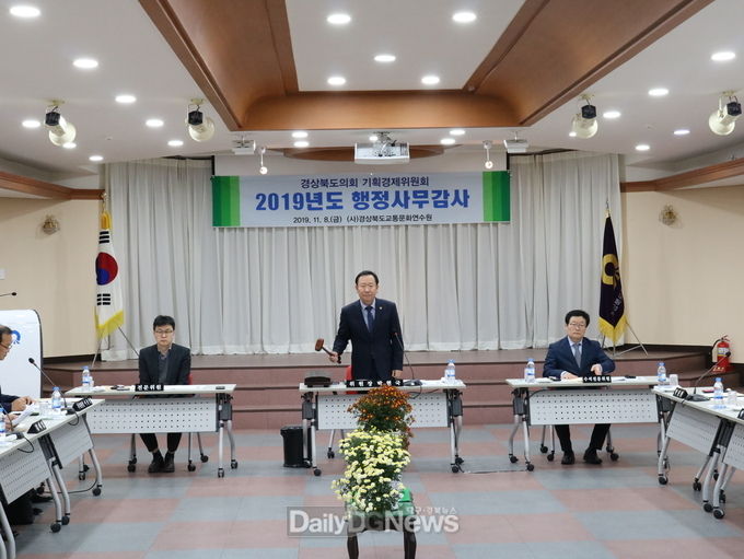 사진제공 경북도의회