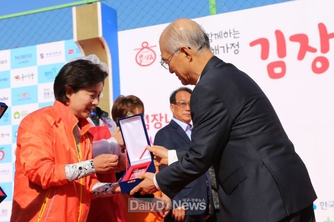 사진제공 김천시