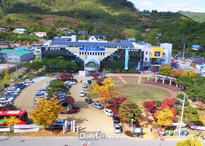 영양군, 2018년 재정운용 짱!