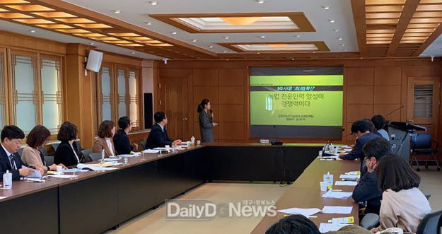 사진제공 김천시