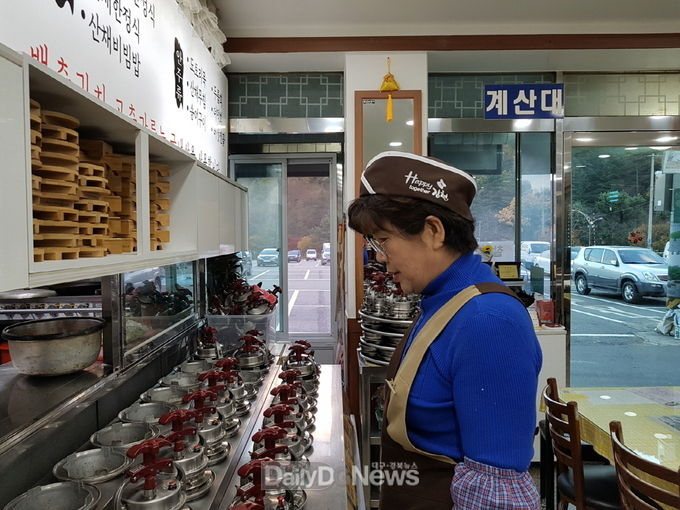 사진제공 김천시