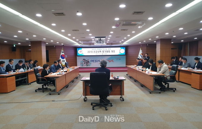 사진제공 김천시