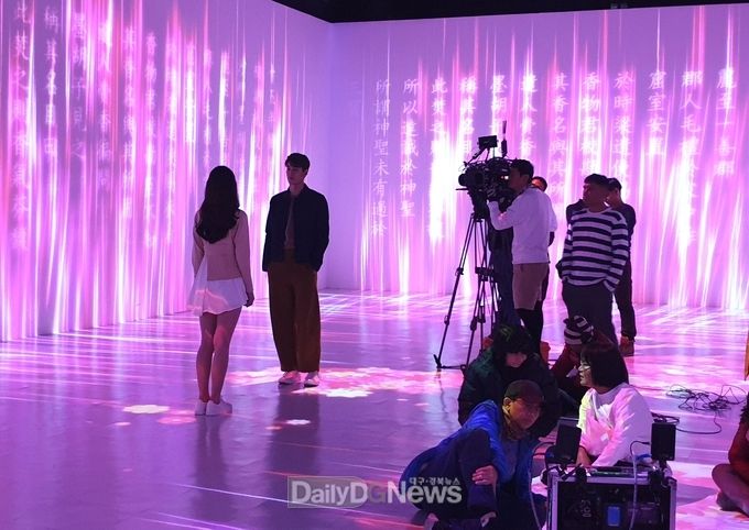 사진제공 경북문화관광공사