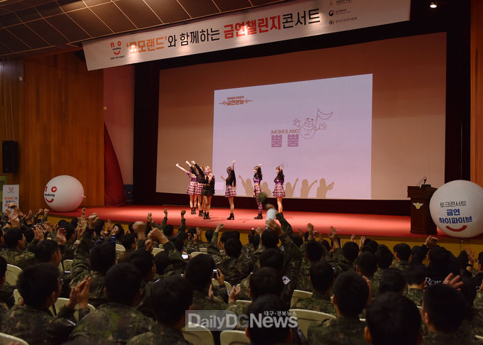 사진제공 공군 제16전투비행단