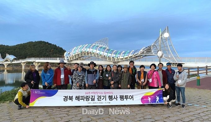 사진제공 경상북도문화관광공사