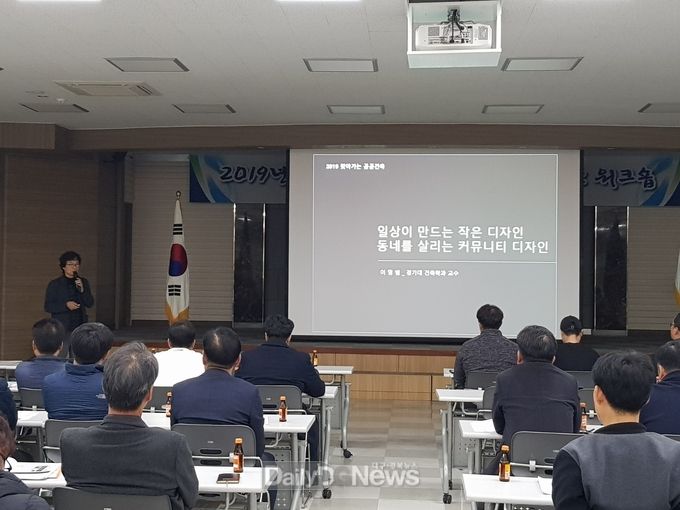 사진제공 칠곡군