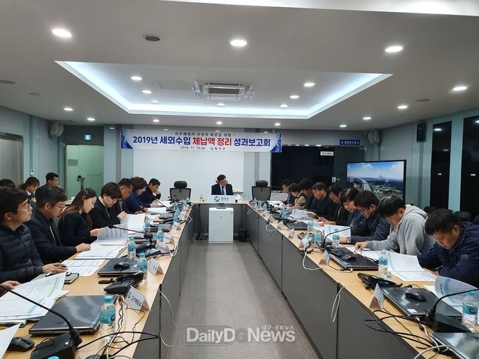 사진제공 칠곡군