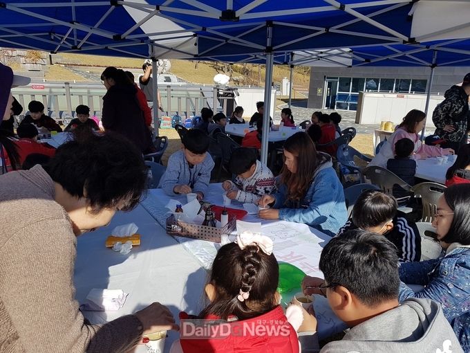 사진제공 성주군