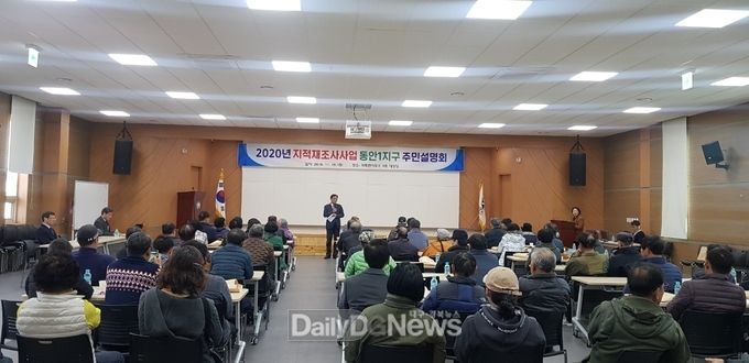 사진제공 칠곡군