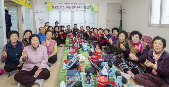 사진제공 울릉군