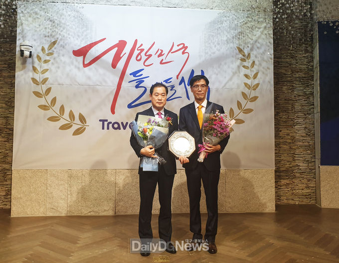 사진제공 안동시