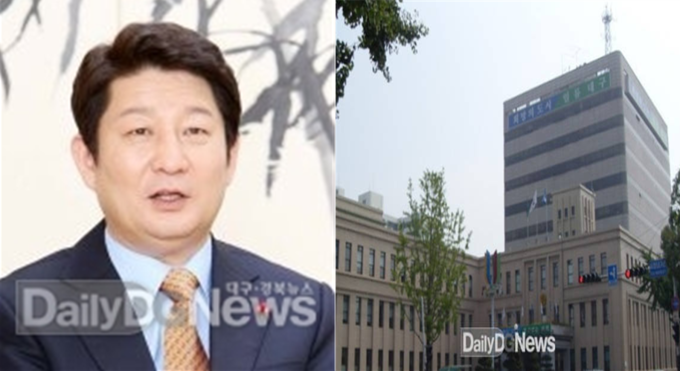 전공노 대구지회는 권영진 대구시장의 낙하산 인사를 지적하며 인사청문회에 직원 대표를 포함하자고 요구하고 나섰다. (사진=대구시 제공)
