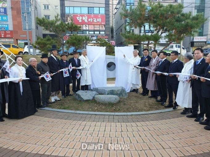 사진제공 칠곡군