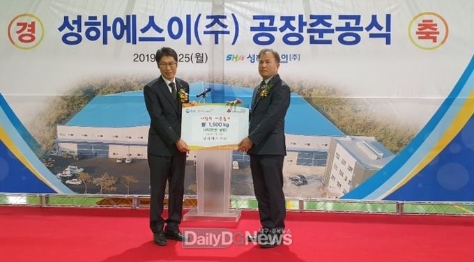 사진제공 칠곡군