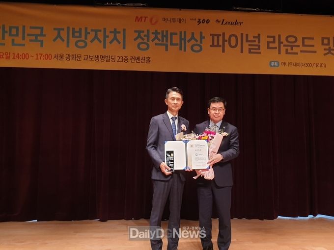 사진제공 칠곡군