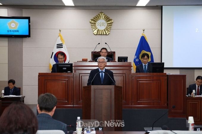 사진제공 상주시