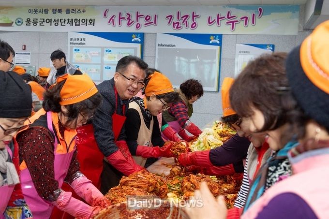 사진제공 울릉군