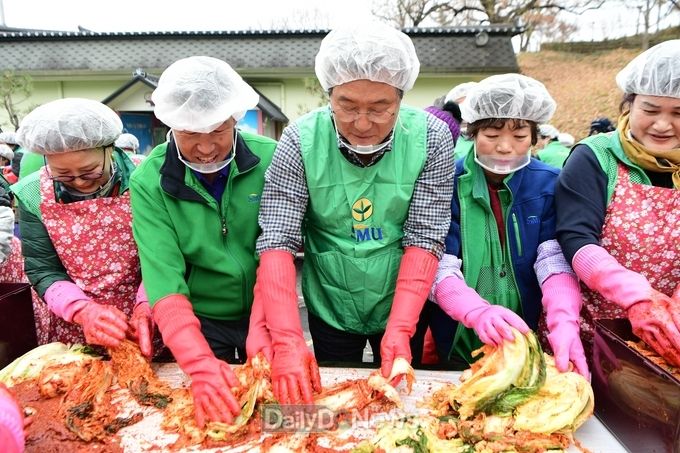 사진제공 고령군