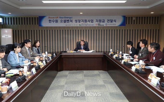 사진제공 한국수력원자력