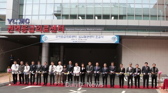 영남대병원 권역응급의료센터․심뇌혈관센터 준공식 커팅식 장면. (사진=영남대병원 제공)