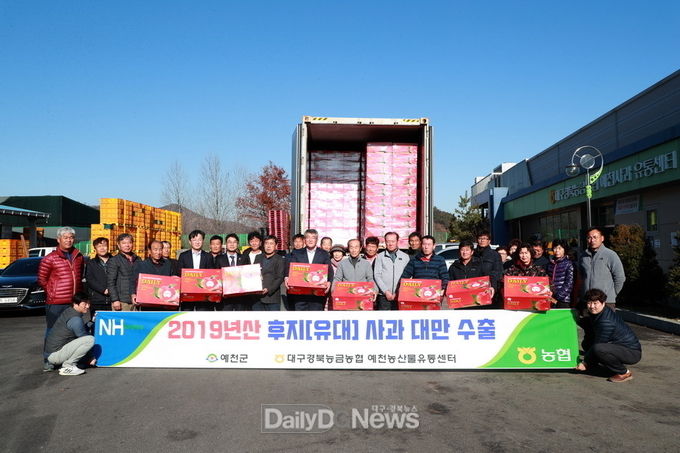 사진제공 예천군