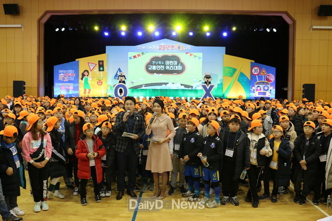 사진제공 경상북도