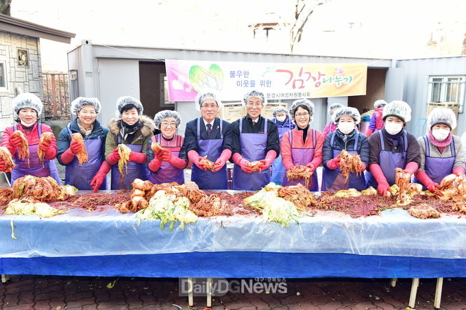 사진제공 문경시