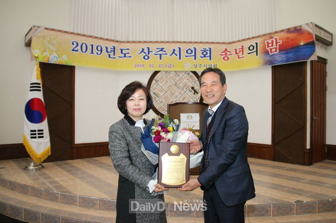 사진제공 상주시의회