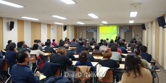 사진제공 칠곡군