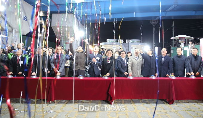 사진제공 칠곡군