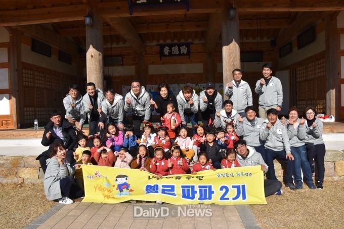 사진제공 성주군