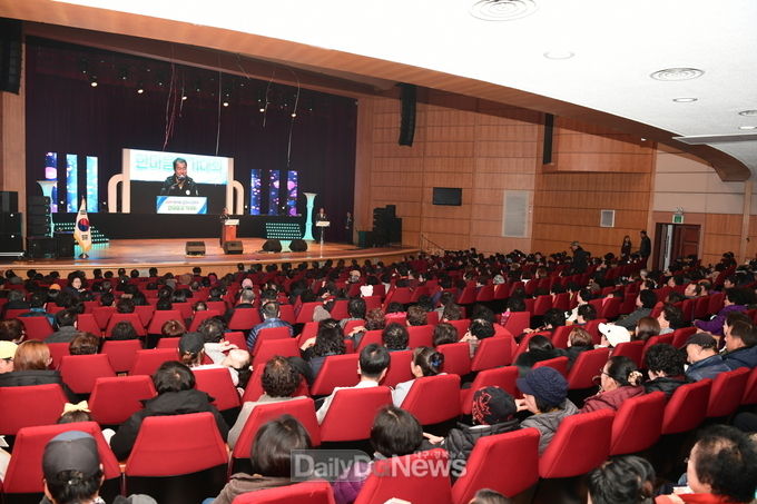 사진제공 김천시