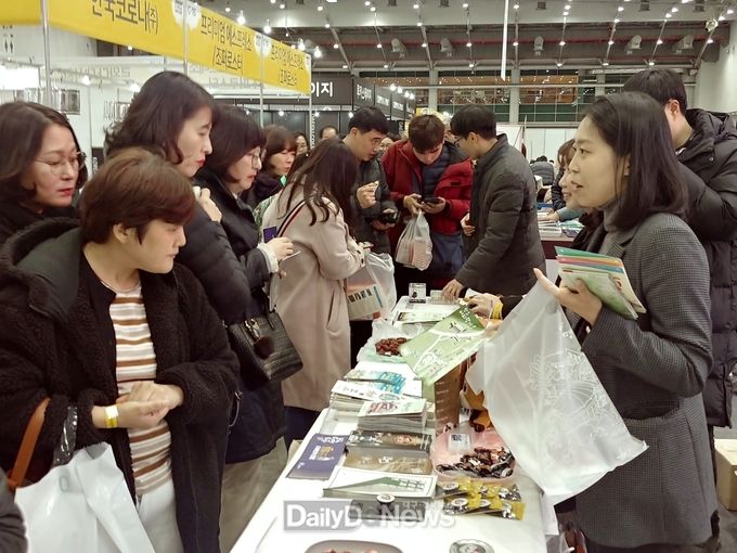 사진제공 청도군