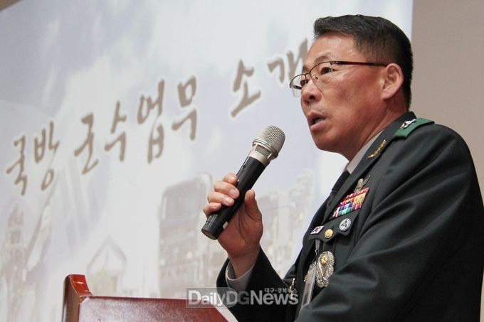 사진제공 구미대학교
