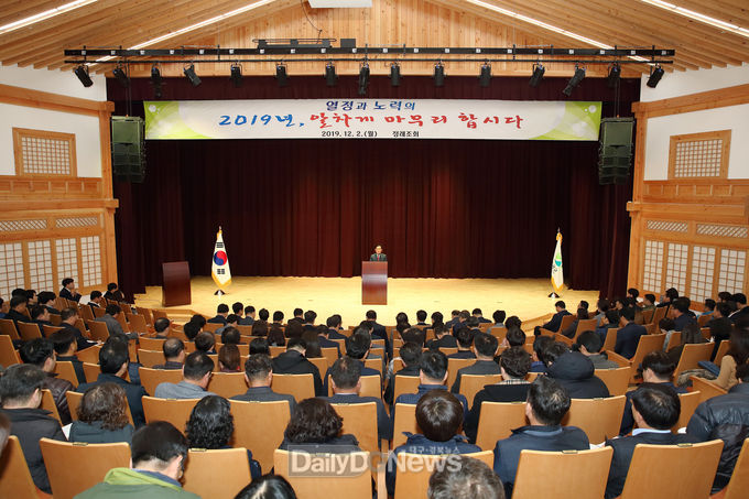 사진제공 칠곡군