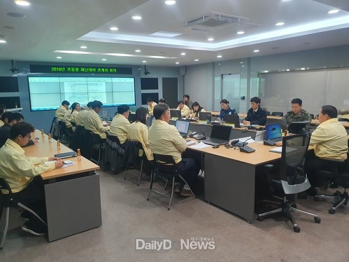 사진제공 칠곡군
