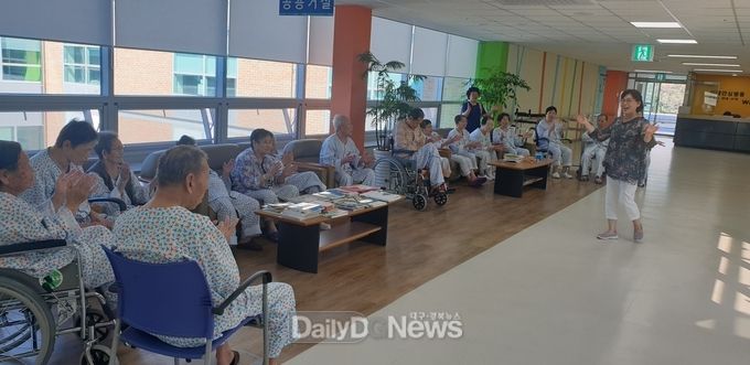 사진제공 경상북도