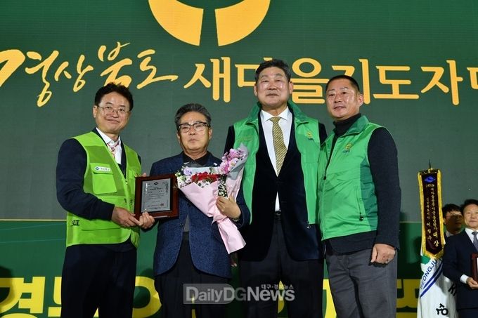 사진제공 울릉군
