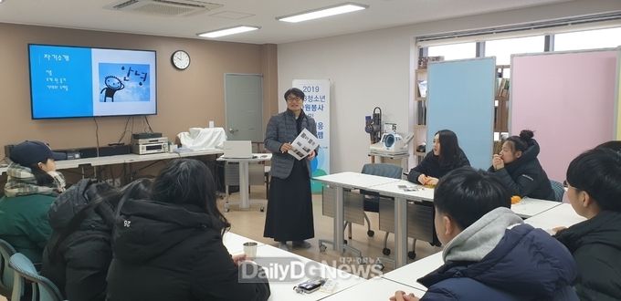 사진제공 울릉군