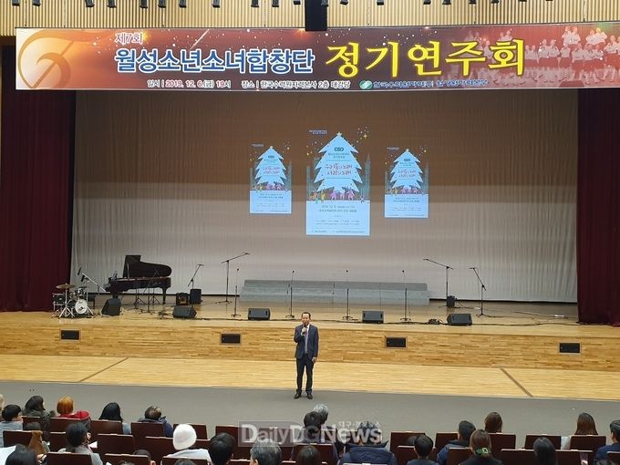 사진제공 월성원자력본부