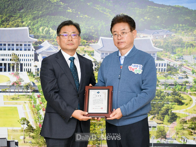 사진제공 청도군