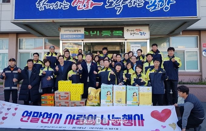 사진제공 경북도의회