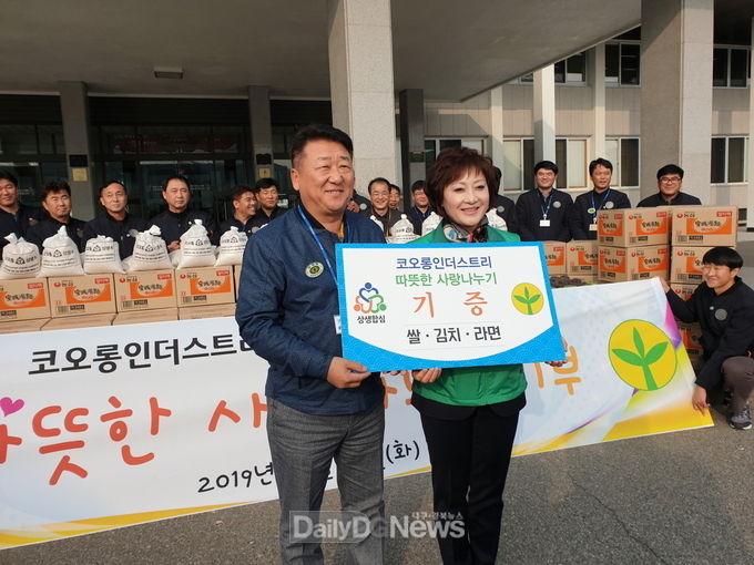 사진제공 구미시