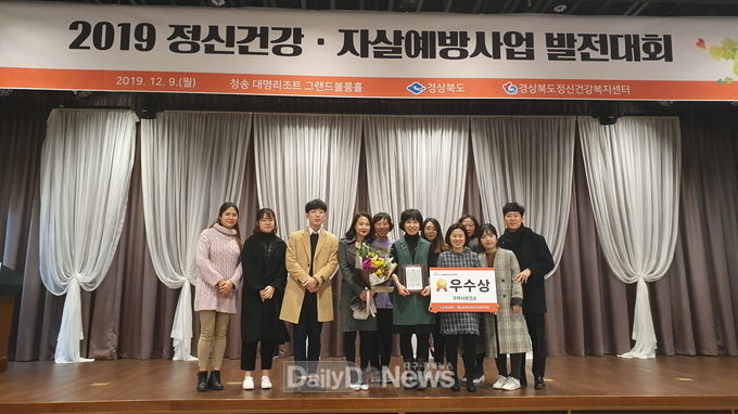 사진제공 구미시