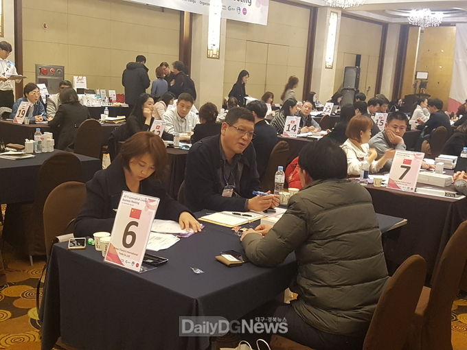 사진제공 경산시