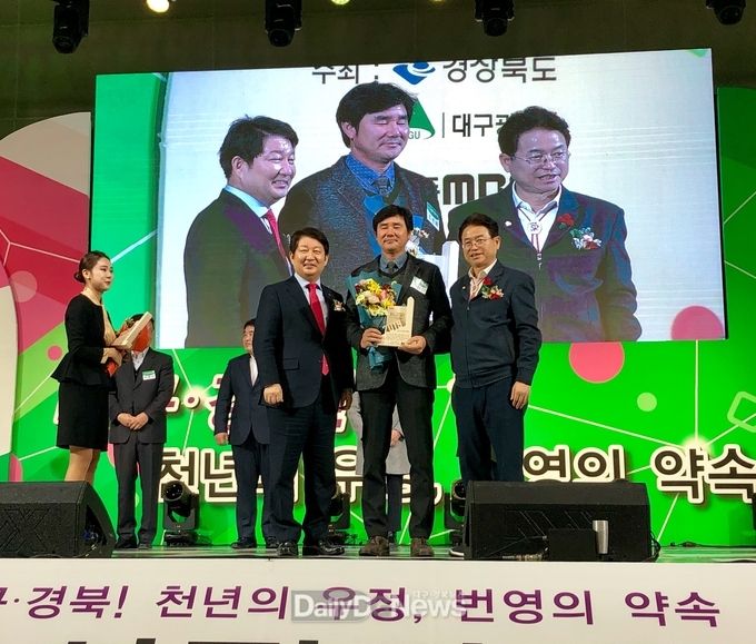 사진제공 상주시