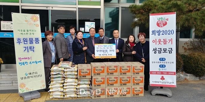 사진제공 칠곡군